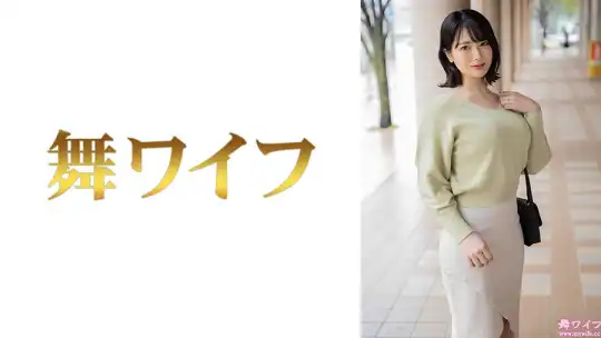 292MY-901 のアイキャッチ画像