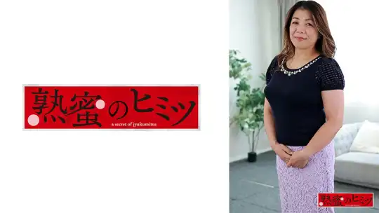 188HINT-0668 のアイキャッチ画像