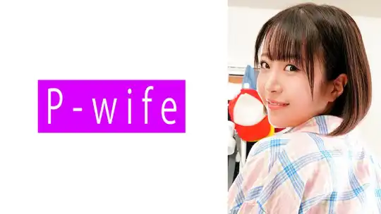 811PWIFE-994 のアイキャッチ画像