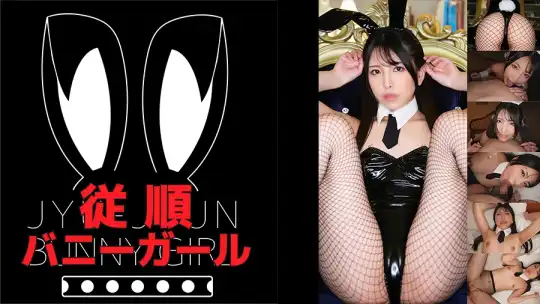 855MIBA-001 のアイキャッチ画像
