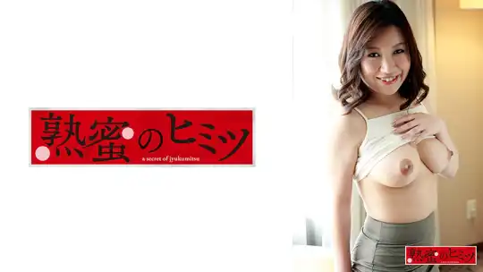 188HINT-0676 のアイキャッチ画像
