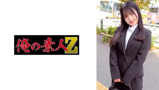 230ORECZ-055 のアイキャッチ画像