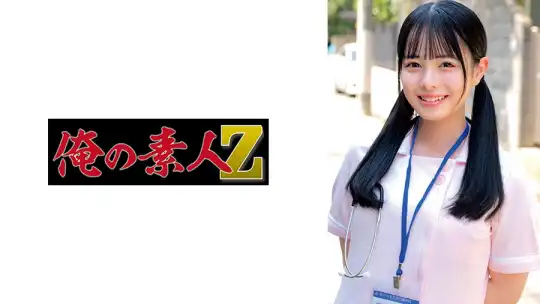 230ORECZ-081 のアイキャッチ画像