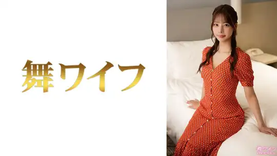 292MY-942 のアイキャッチ画像