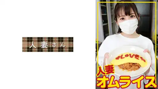 776HDOM-007 のアイキャッチ画像