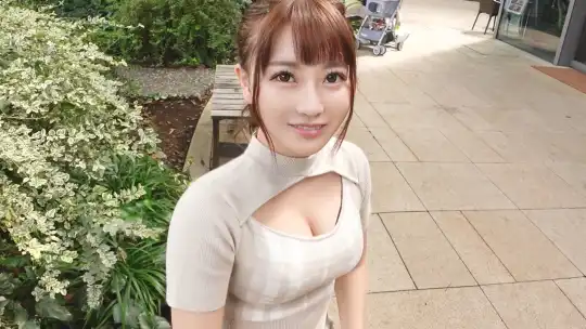 SIRO-5435 のアイキャッチ画像