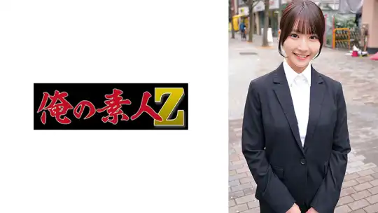 230ORECZ-121 のアイキャッチ画像