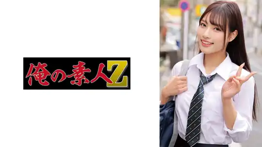 230ORECZ-151 のアイキャッチ画像