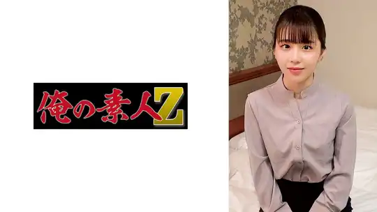 230ORECZ-160 のアイキャッチ画像