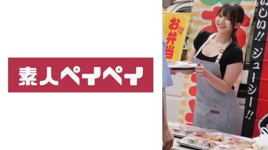 748SPAY-589 のアイキャッチ画像