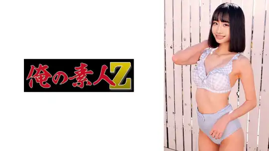 230ORECZ-185 のアイキャッチ画像
