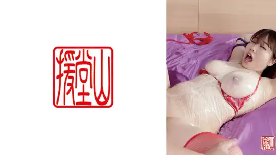 709ENDS-237 のアイキャッチ画像