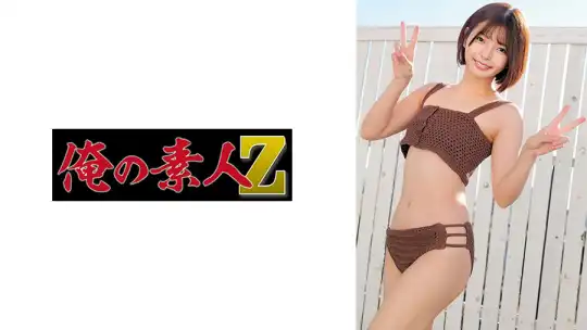 230ORECZ-215 のアイキャッチ画像