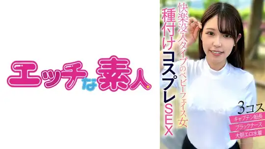 874KO-009-2 のアイキャッチ画像