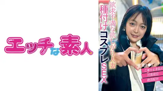 874KO-014-2 のアイキャッチ画像