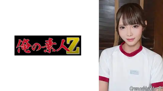 230OREAD-004 のアイキャッチ画像
