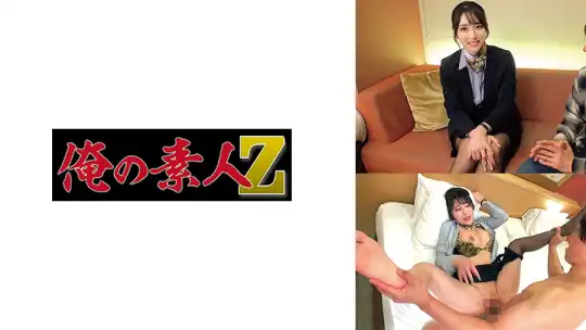 230ORECZ-308 のアイキャッチ画像