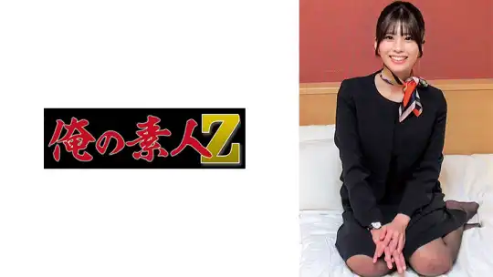 230ORECZ-310 のアイキャッチ画像