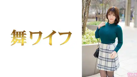292MY-995 のアイキャッチ画像
