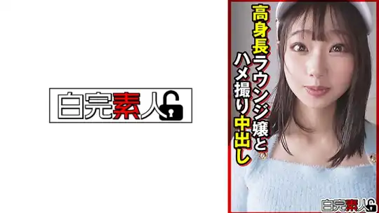 494SIKA-498 のアイキャッチ画像