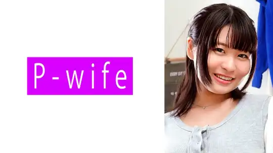 811PWIFE-1076 のアイキャッチ画像