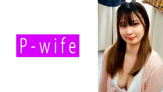 811PWIFE-1078 のアイキャッチ画像