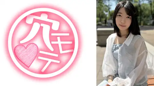 886ANMT-003 のアイキャッチ画像