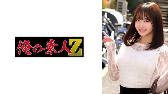 230ORECZ-324 のアイキャッチ画像