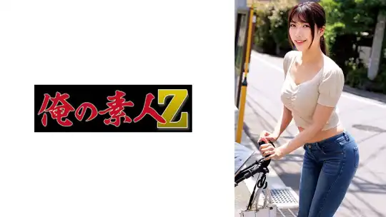 230ORECZ-334 のアイキャッチ画像
