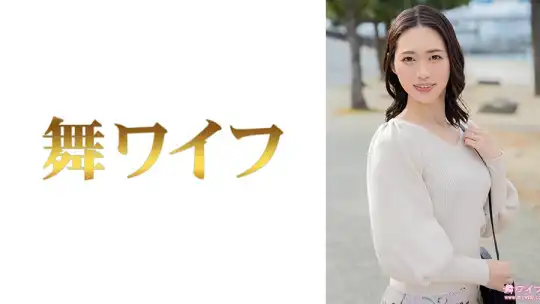 292MY-999 のアイキャッチ画像