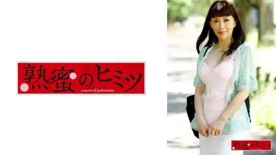 188HINT-0698 のアイキャッチ画像