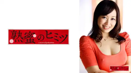 188HINT-0699 のアイキャッチ画像