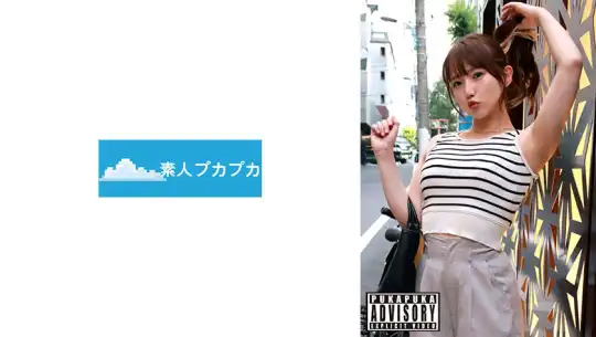 826PKPK-109 のアイキャッチ画像