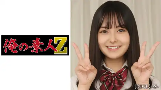 230OREBM-003 のアイキャッチ画像