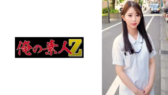 230ORECZ-384 のアイキャッチ画像