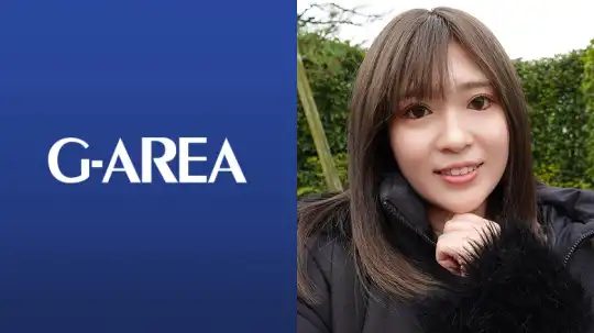 241GAREA-613 のアイキャッチ画像