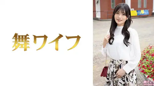 292MY-1019 のアイキャッチ画像