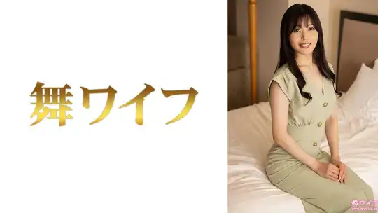 292MY-1020 のアイキャッチ画像