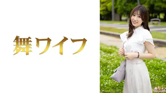 292MY-1023 のアイキャッチ画像