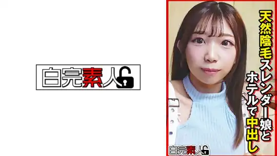 494SIKA-522 のアイキャッチ画像