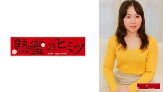 188HINT-0704 のアイキャッチ画像