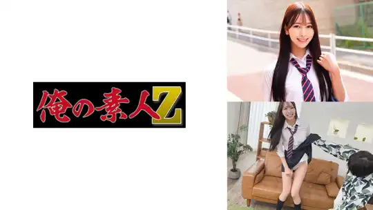 230ORECZ-420 のアイキャッチ画像