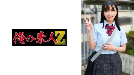 230ORECZ-436 のアイキャッチ画像