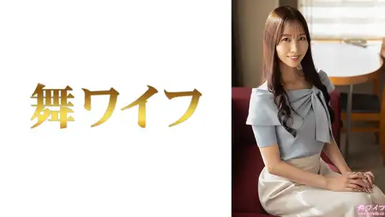 292MY-1027 のアイキャッチ画像