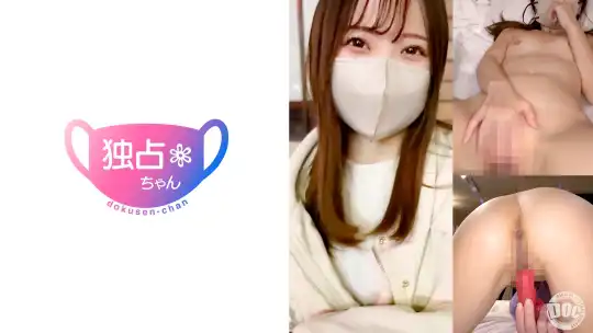 DOCS-126 のアイキャッチ画像