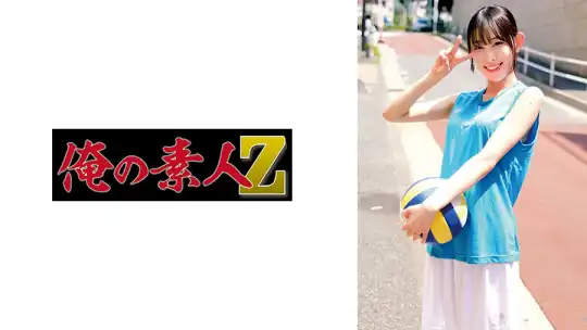 230ORECZ-468 のアイキャッチ画像