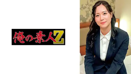 230ORECZ-476 のアイキャッチ画像