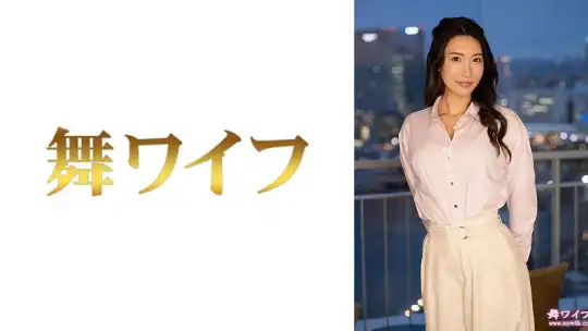 292MY-1034 のアイキャッチ画像