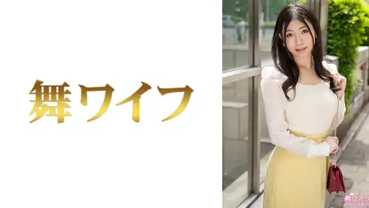 292MY-1039 のアイキャッチ画像