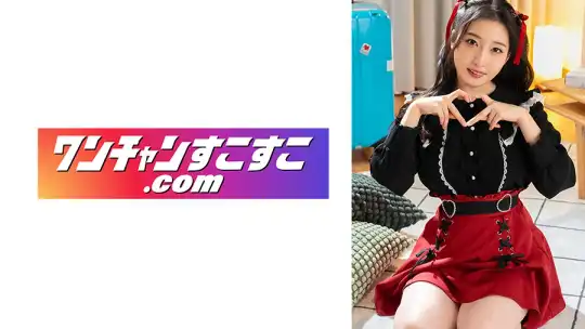 421OCN-078 のアイキャッチ画像